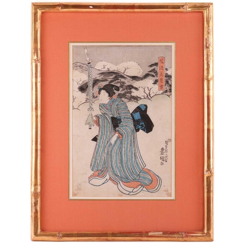 59 - Utagawa Kuniyoshi (1798-1861), a pair of Japanese woodblock prints, figures in interiors, each 22 cm... 