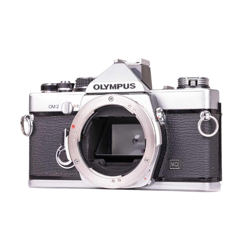 161 - An Olympus Zuiko Digital ED Lens, 50-200mm f2.8-3.5, with front and rear covers, fitted with an Olym... 