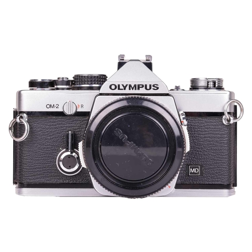 161 - An Olympus Zuiko Digital ED Lens, 50-200mm f2.8-3.5, with front and rear covers, fitted with an Olym... 