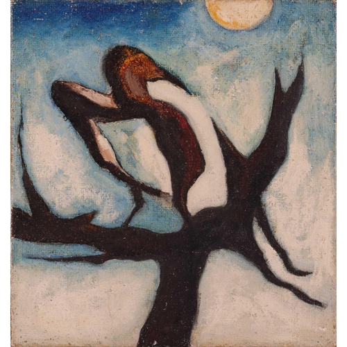 19 - † Art Derry (Trinidadian British 1930 - 1992), bird on branch, dated 17 August 79 (verso), oil on ca... 