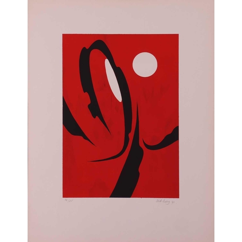 52 - † Art Derry (Trinidadian British 1930 - 1992), Abstract in green, red and black, an edition signed a... 