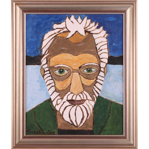 44 - † Julian Trevelyan (British 1910-1988) Self-portrait signed and dated 'Trevelyan 88' oil on canvas 5... 