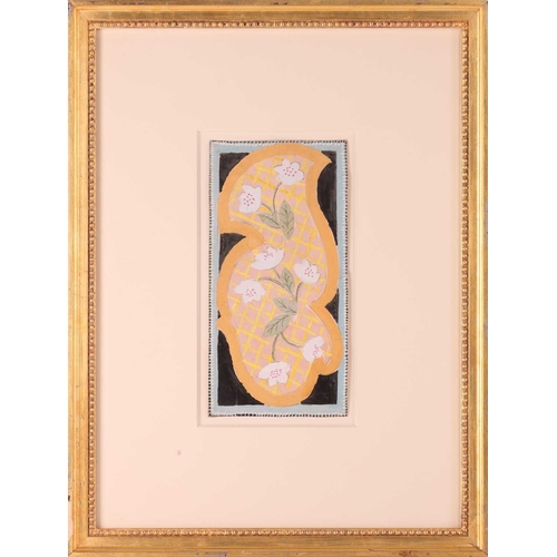 49 - † Vanessa Bell (British 1879-1961) Design for Rug gouache 25 x 12 cm, framed and glazed 51 x 38.5 cm... 