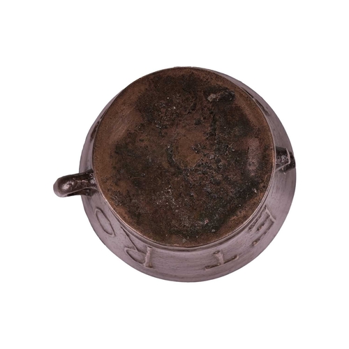 97 - A late Elizabethan heavy bronze leaded mortar, of waisted form, 14 cm high x 19 cm diameter.