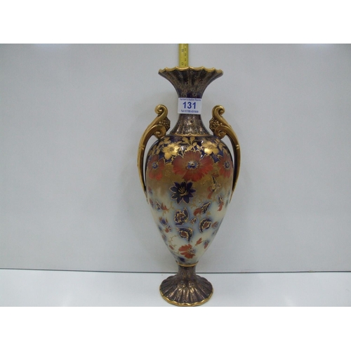 131 - Large Carltonware vase