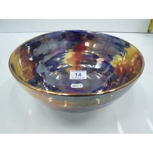 14 - Mayling luster bowl
