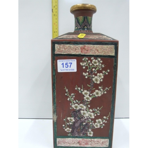 157 - A Japanese lamp base