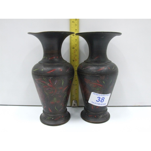 38 - Pair of early brass vases