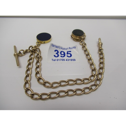 395 - 9ct gold Albert chain & fob 45.63g