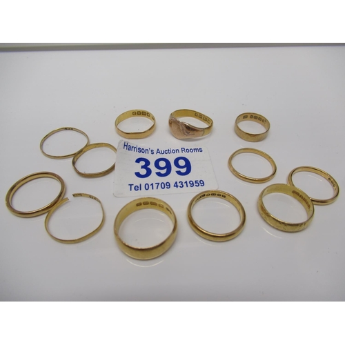 399 - quantity of 22 ct gold ring 27.7g