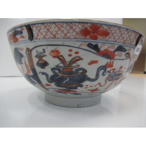 69 - Early oriential chinese Bowl