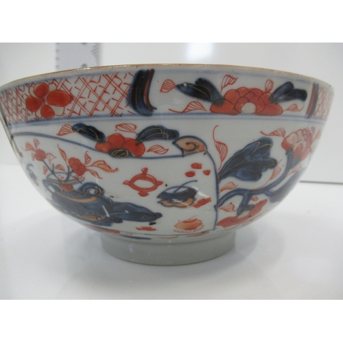 69 - Early oriential chinese Bowl