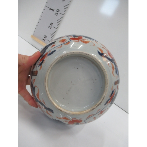 69 - Early oriential chinese Bowl