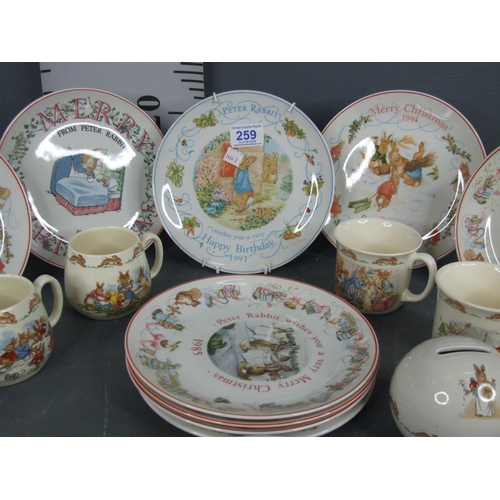 259 - Bunnykins  wall plates ,cups money box