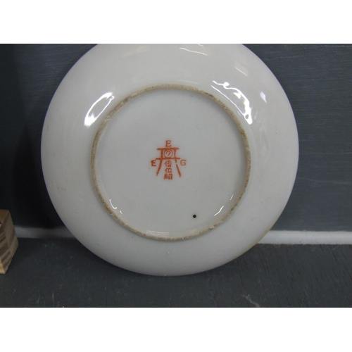 297 - Japanese tea set boxed