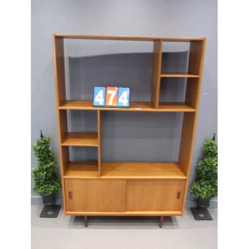 474 - Retro teak room divider