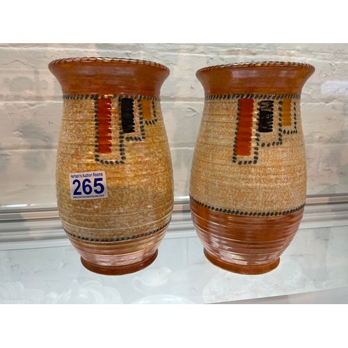 265 - Pair Deco Crown Ducal Vases (possibly Charlotte rhead)