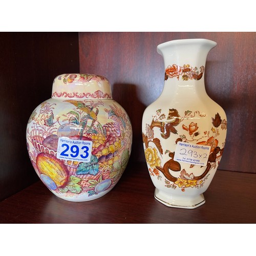 Lot 293       