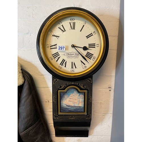 Lot 297       