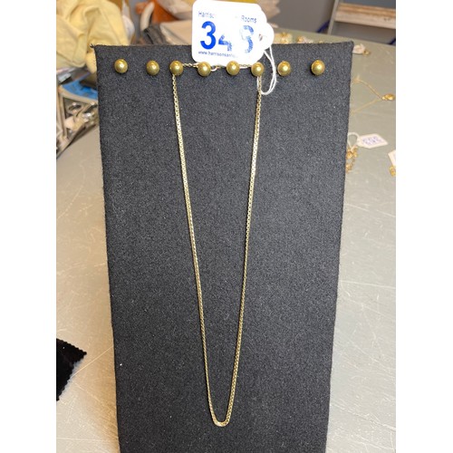 Lot 348       