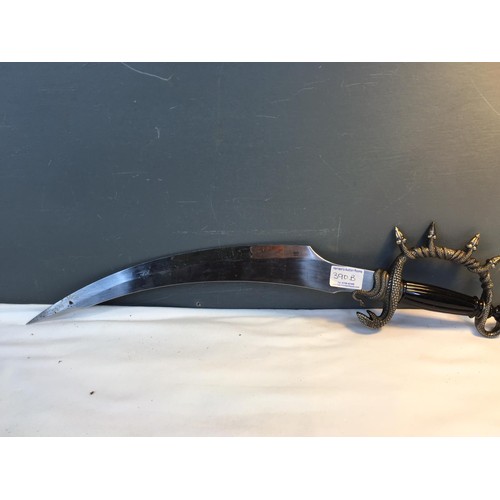 390b - 2 Swords