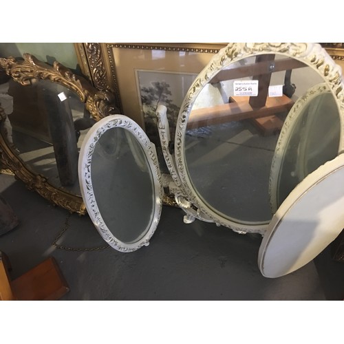 255a - Quantity pictures & mirrors