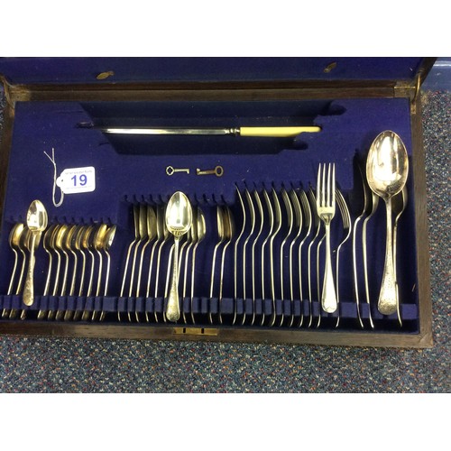 19 - Oak cased canteen cutlery