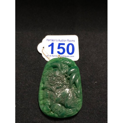 Lot 150       