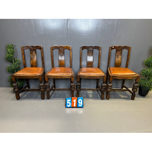 519 - Set of 4 antique oak chairs