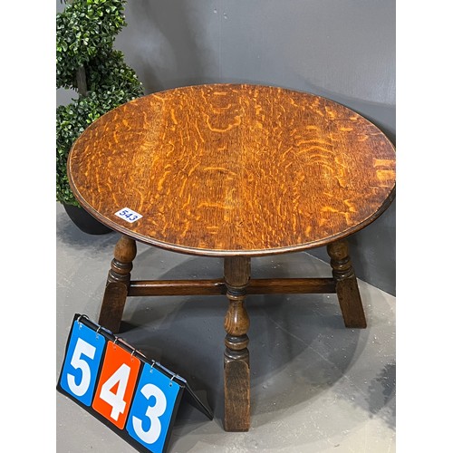 543 - Antique oak coffee table