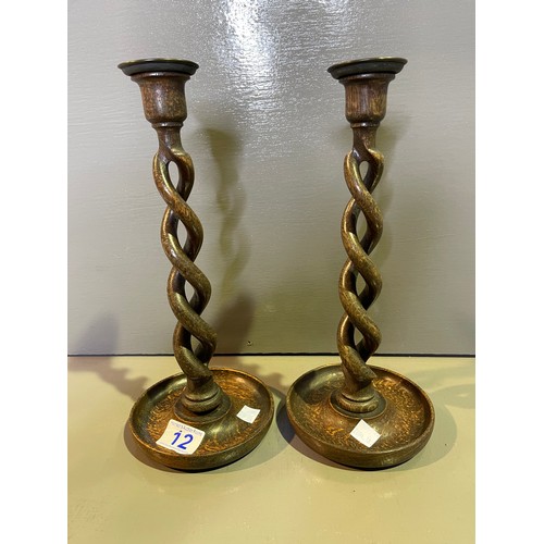 12 - Pair barley twist candle sticks