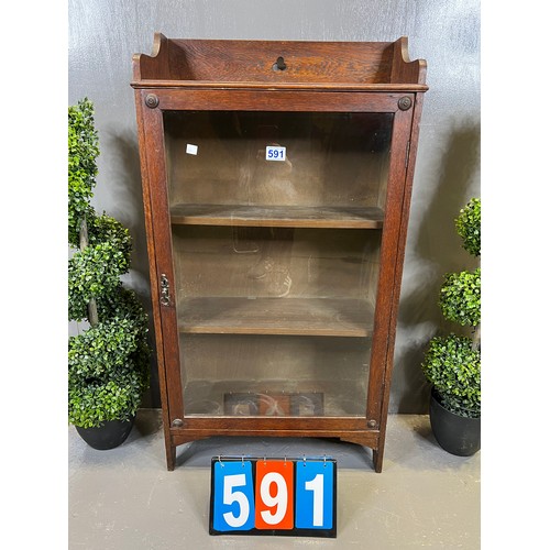 591 - Oak bookcase