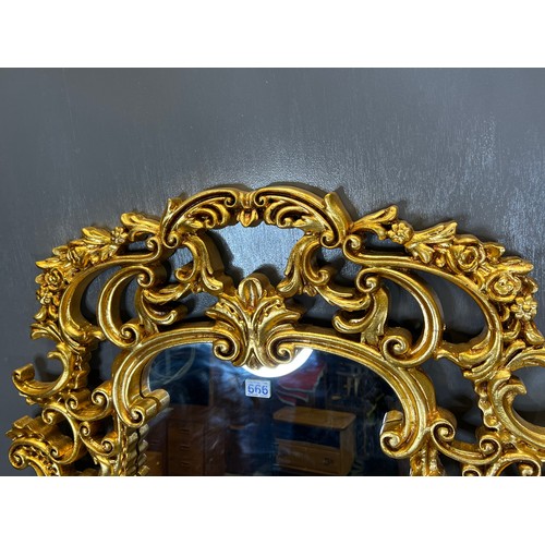 666 - French large gilt frame dressing mirror