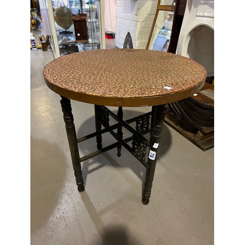 76 - Copper top bananas table