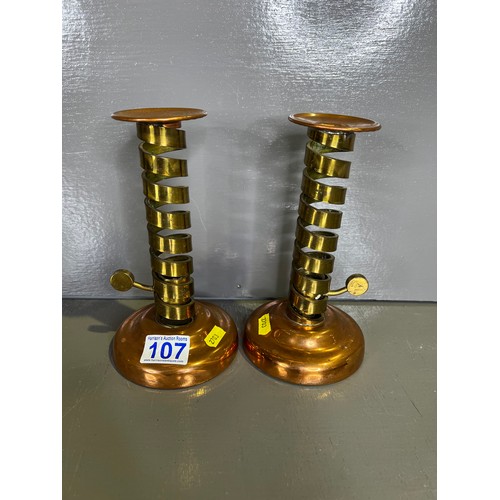 107 - Pair unusual brass/copper candle sticks