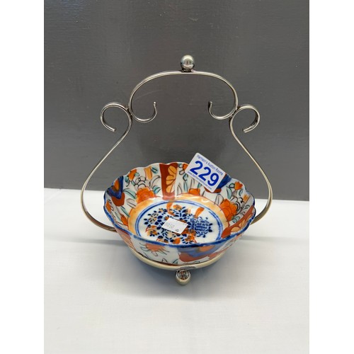 229 - Imari bowl on stand