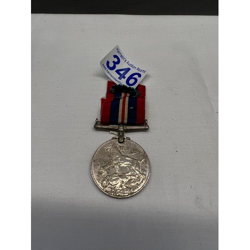 346 - War medal