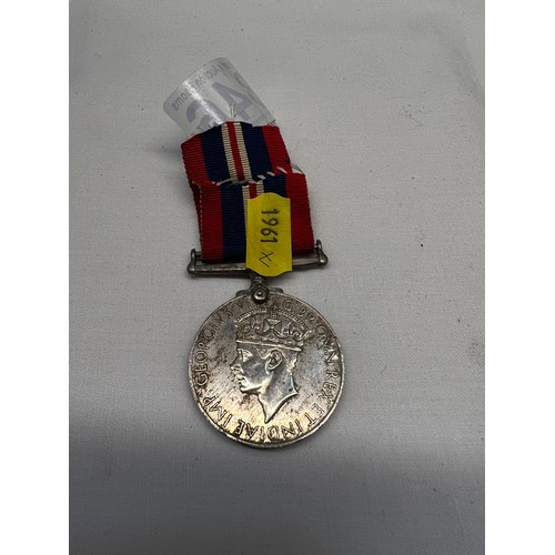 346 - War medal