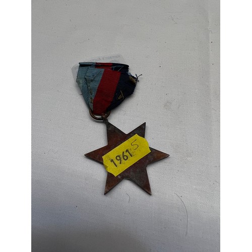 347 - 1939-45 Star medal