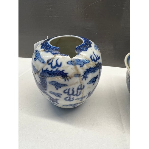 352 - 19th Chinese blue/white jar & tea cup A/F