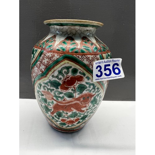 356 - 19t c Chinese famille rose jar