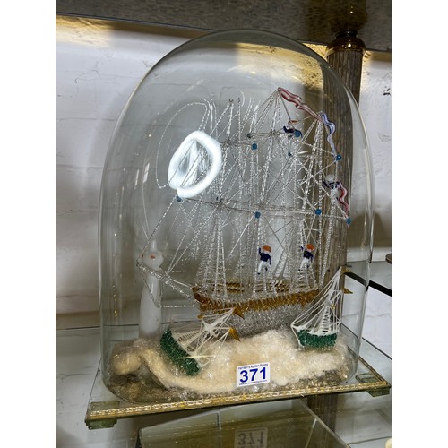 371 - Victorian glass dome with glass sailing ships