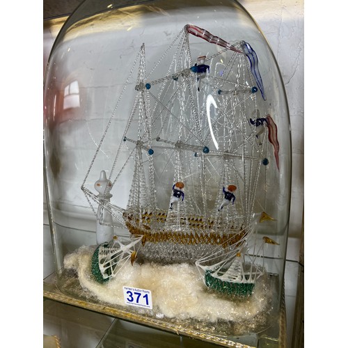 371 - Victorian glass dome with glass sailing ships