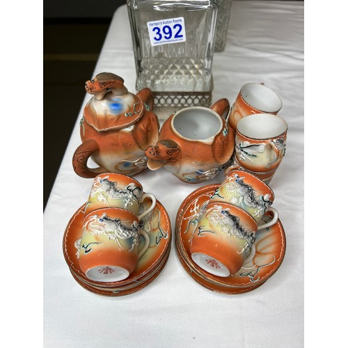 392 - 6 Glass decanters + oriental coffee set