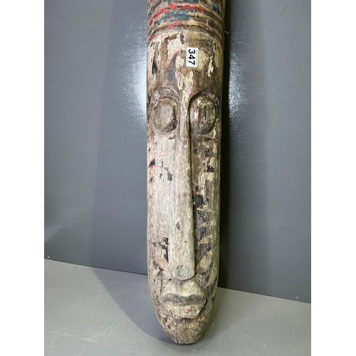 347 - Unusual Tall Carved African ? Tribal Seranatory mask