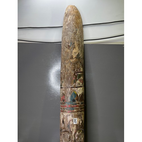 347 - Unusual Tall Carved African ? Tribal Seranatory mask