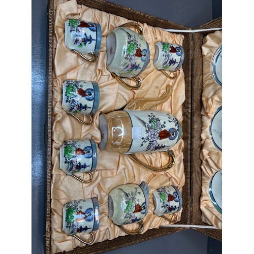 417 - Japanese miniature tea/coffee set in original box.