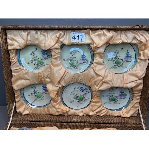 417 - Japanese miniature tea/coffee set in original box.