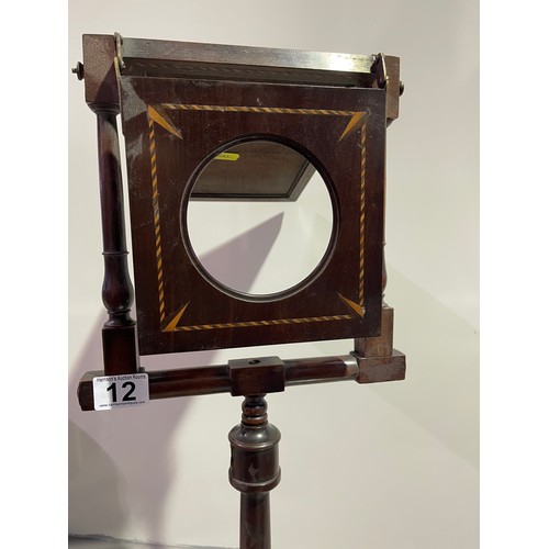 12 - Victorian zograscope A/F