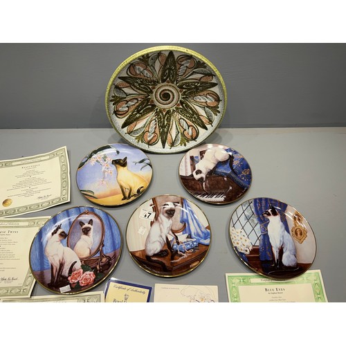 47 - Collection plates to include good denby fruit bowl